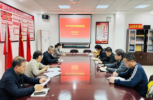 优德88(中国区)最新官方网站