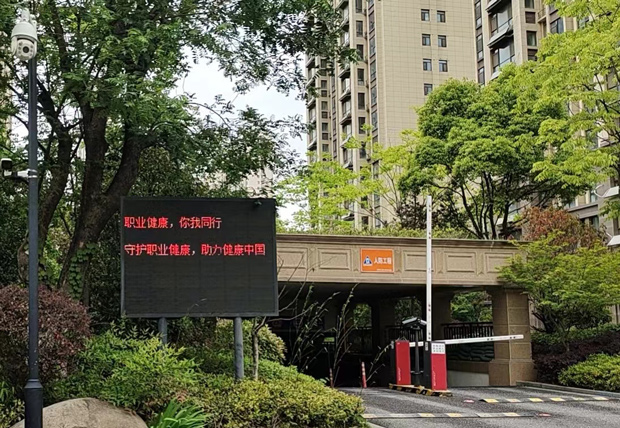 优德88(中国区)最新官方网站