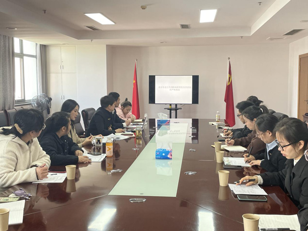 优德88(中国区)最新官方网站