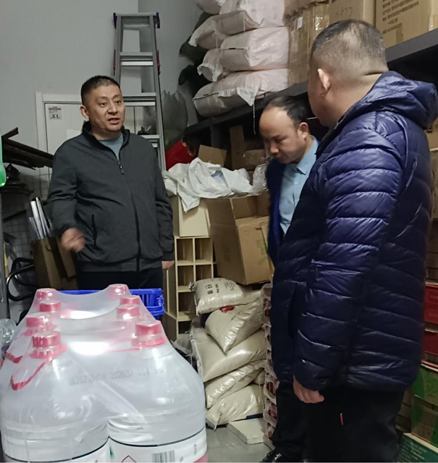 优德88(中国区)最新官方网站