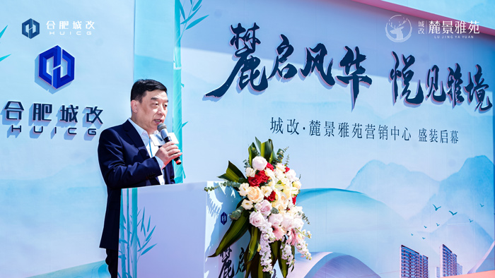 优德88(中国区)最新官方网站
