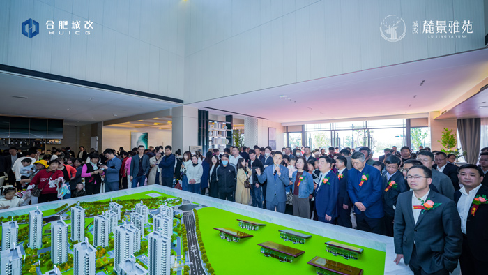 优德88(中国区)最新官方网站