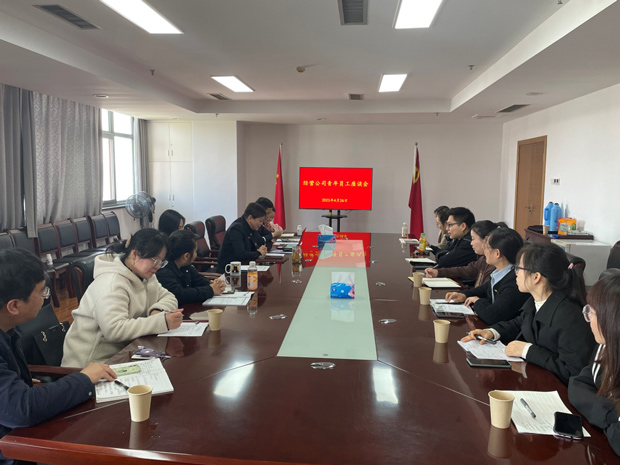 优德88(中国区)最新官方网站