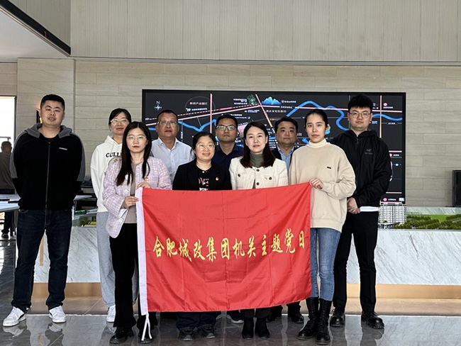 优德88(中国区)最新官方网站