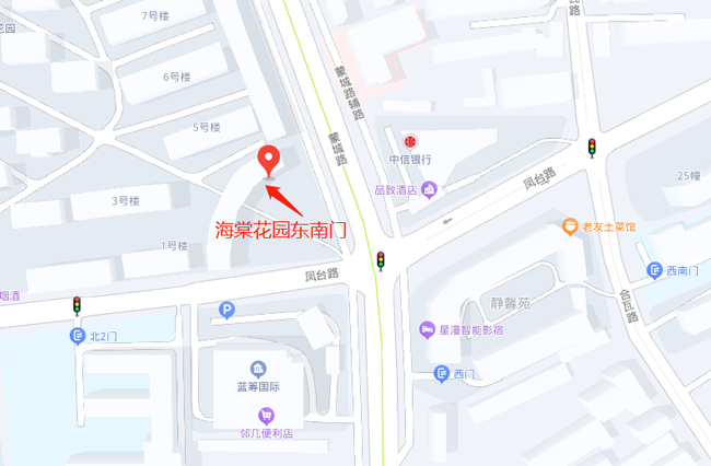 优德88(中国区)最新官方网站