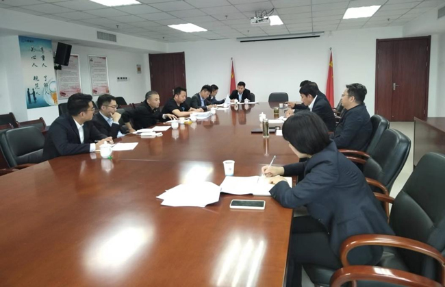 优德88(中国区)最新官方网站