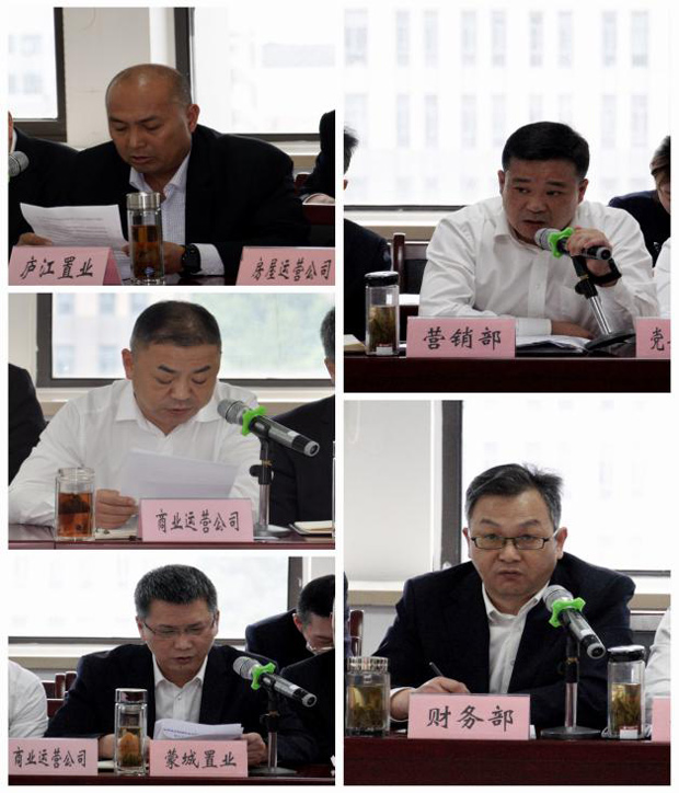 优德88(中国区)最新官方网站