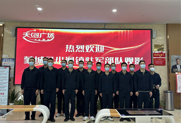 优德88(中国区)最新官方网站