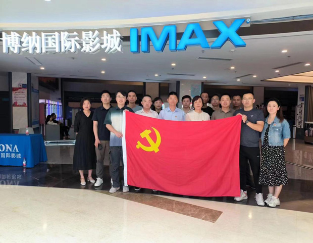 优德88(中国区)最新官方网站