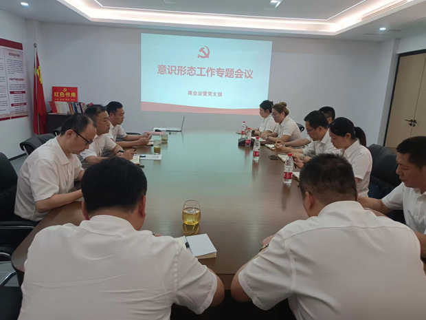 优德88(中国区)最新官方网站
