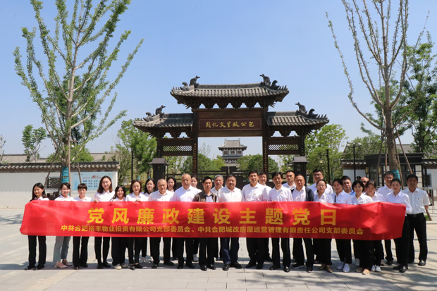 优德88(中国区)最新官方网站