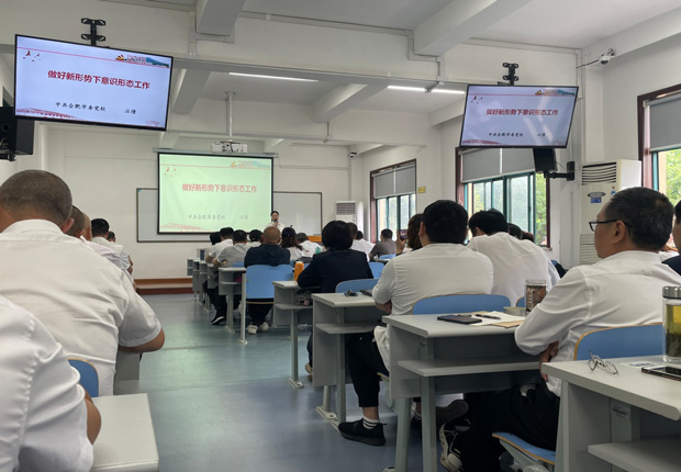 优德88(中国区)最新官方网站