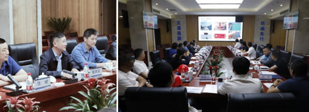 优德88(中国区)最新官方网站