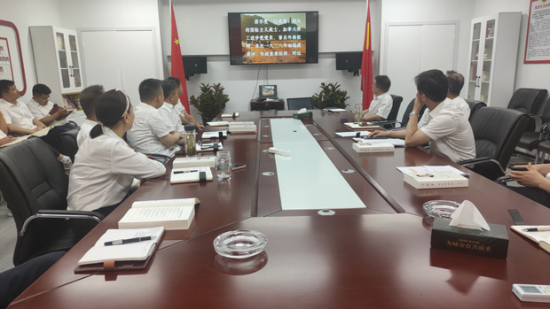 优德88(中国区)最新官方网站