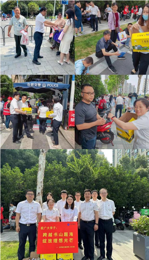 优德88(中国区)最新官方网站