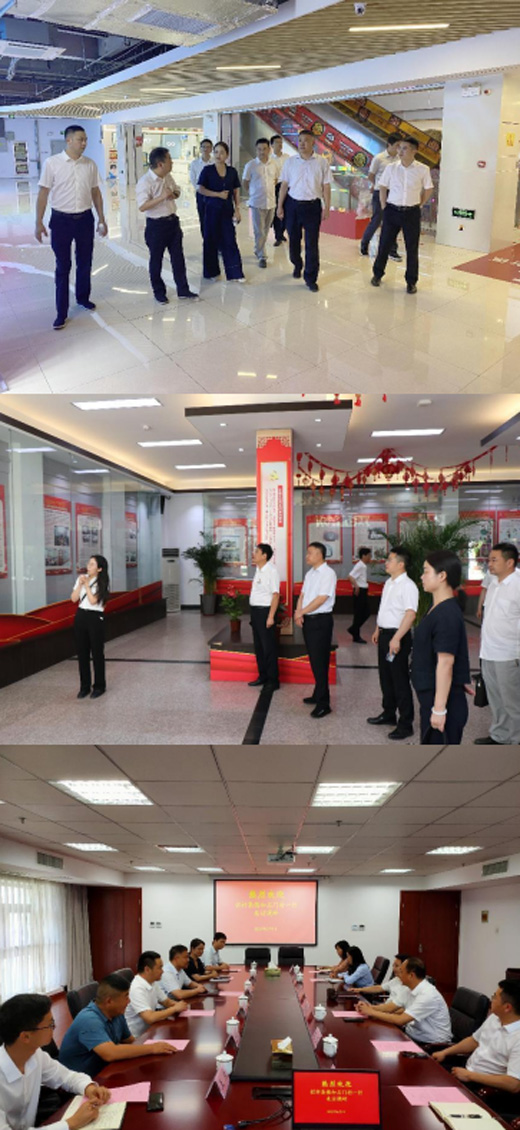 优德88(中国区)最新官方网站