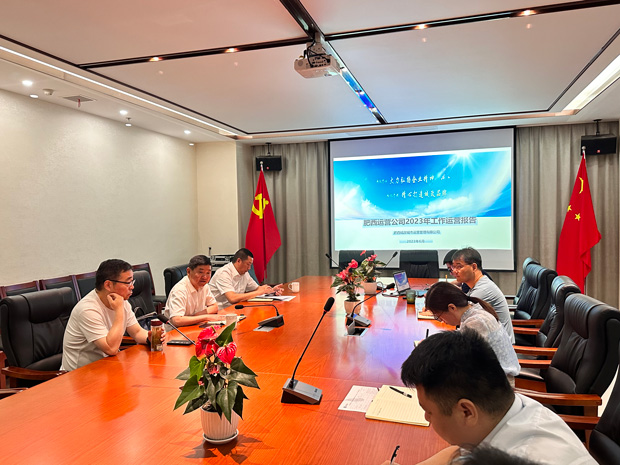 优德88(中国区)最新官方网站