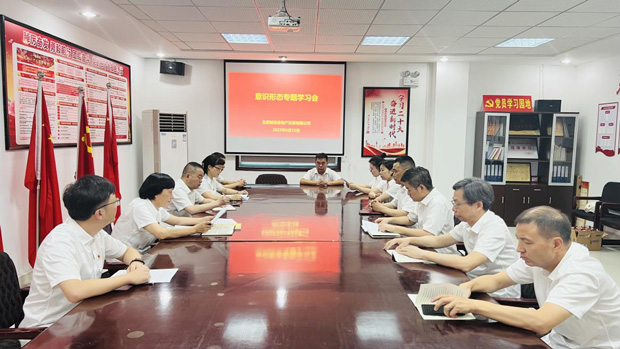 优德88(中国区)最新官方网站