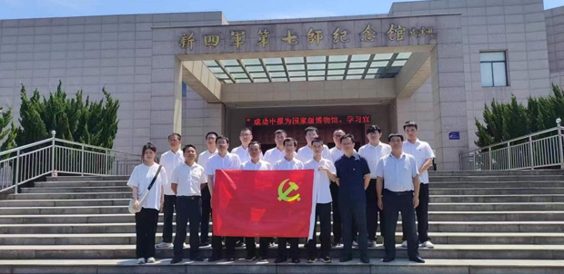 优德88(中国区)最新官方网站
