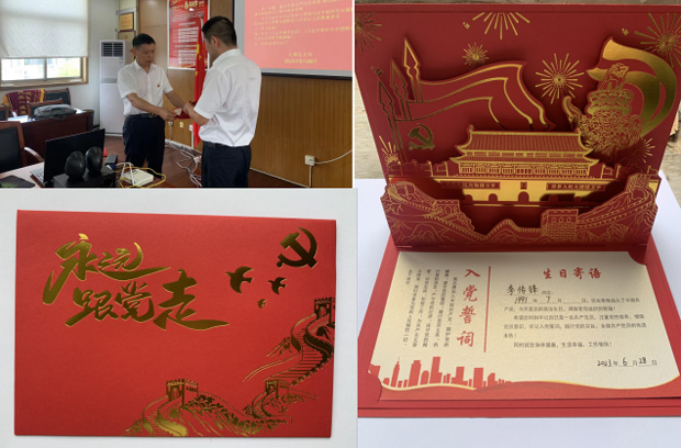 优德88(中国区)最新官方网站