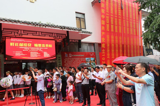 优德88(中国区)最新官方网站