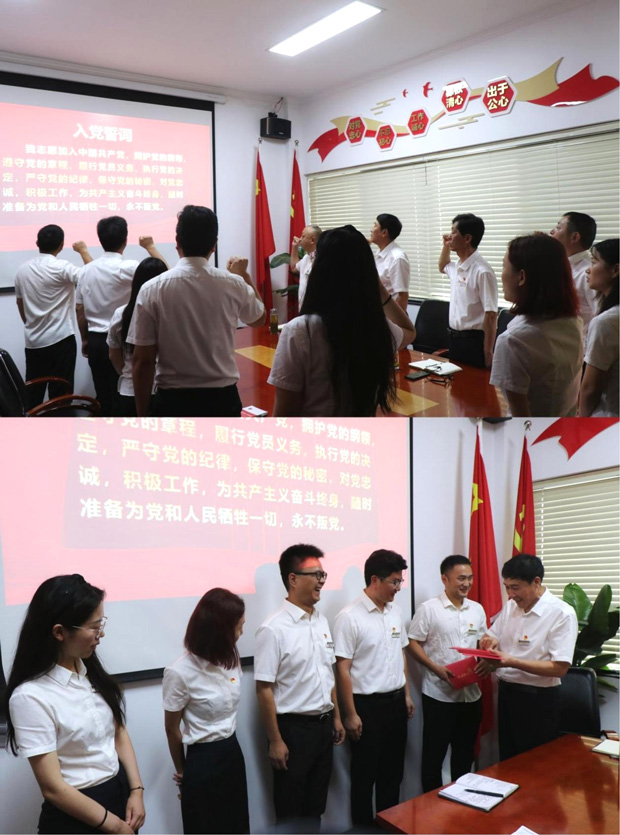 优德88(中国区)最新官方网站