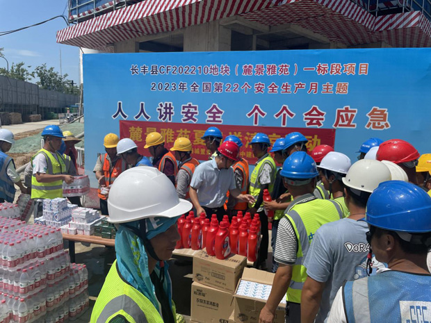 优德88(中国区)最新官方网站