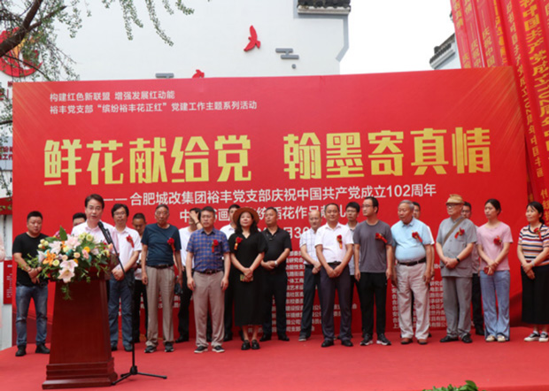 优德88(中国区)最新官方网站