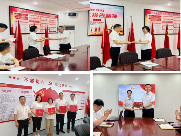 优德88(中国区)最新官方网站
