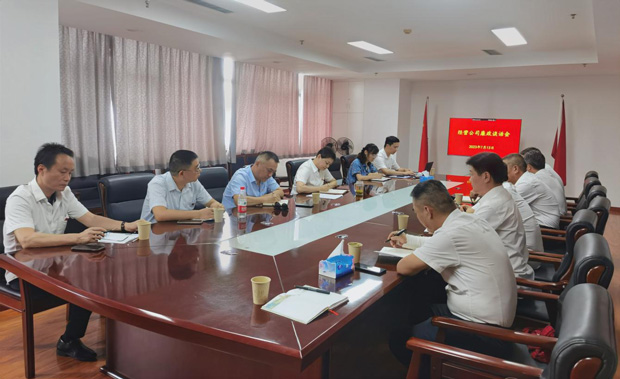 优德88(中国区)最新官方网站