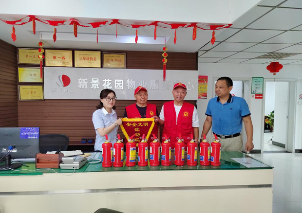 优德88(中国区)最新官方网站