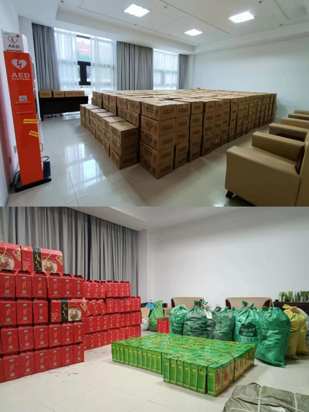 优德88(中国区)最新官方网站