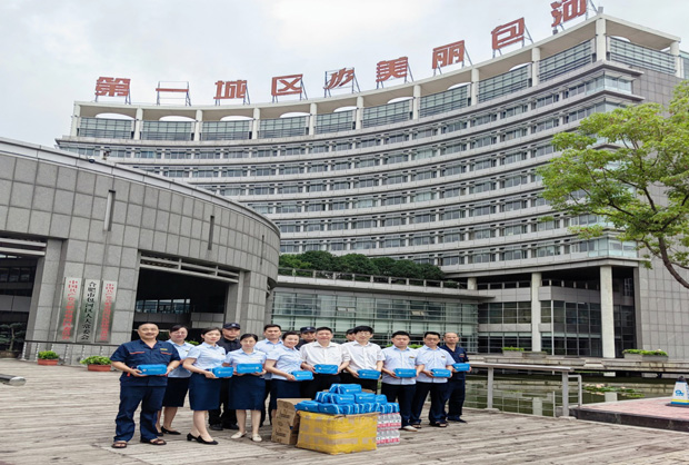 优德88(中国区)最新官方网站