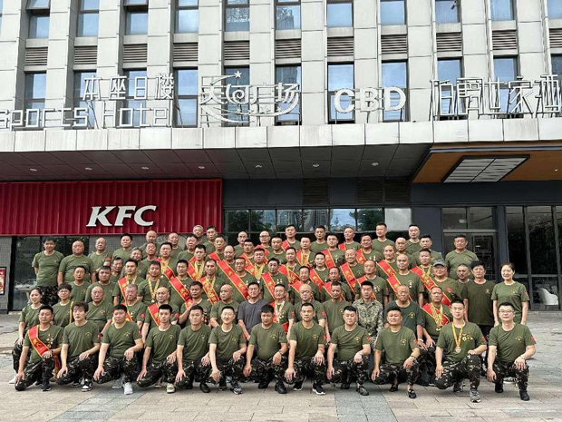 优德88(中国区)最新官方网站