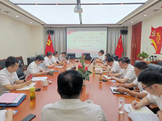 优德88(中国区)最新官方网站