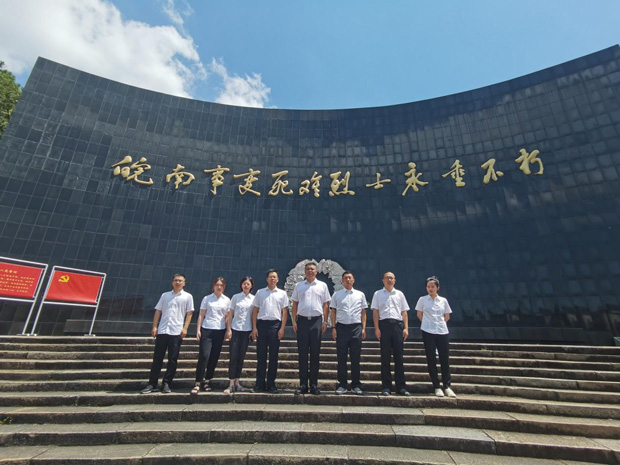 优德88(中国区)最新官方网站