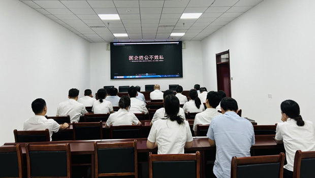 优德88(中国区)最新官方网站
