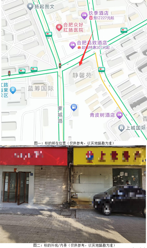优德88(中国区)最新官方网站