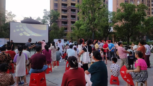 优德88(中国区)最新官方网站
