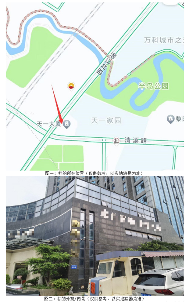 优德88(中国区)最新官方网站