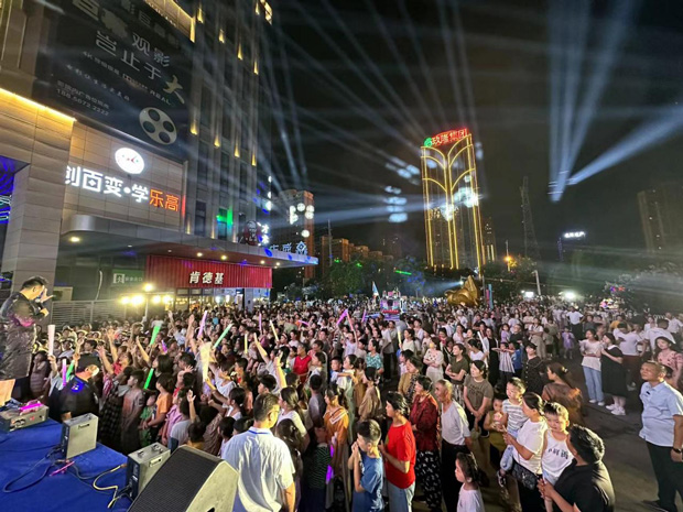 优德88(中国区)最新官方网站