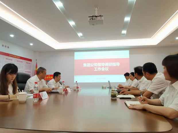 优德88(中国区)最新官方网站