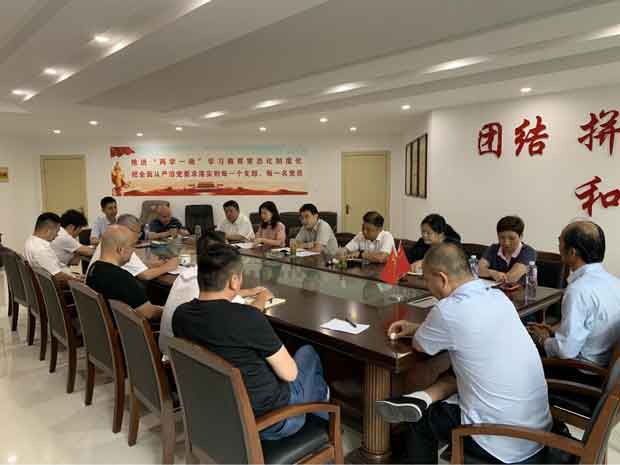 优德88(中国区)最新官方网站