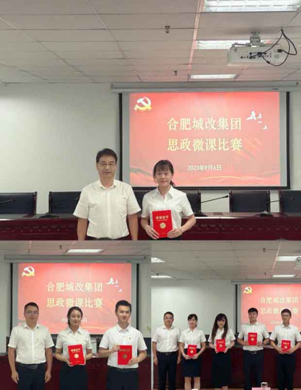 优德88(中国区)最新官方网站