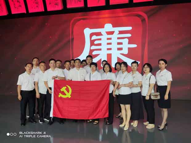 优德88(中国区)最新官方网站