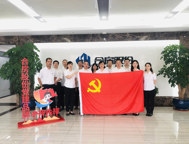 优德88(中国区)最新官方网站