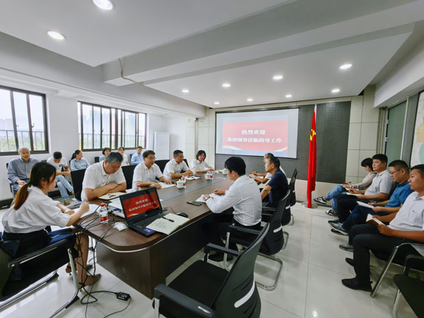 优德88(中国区)最新官方网站
