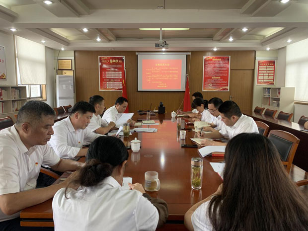 优德88(中国区)最新官方网站