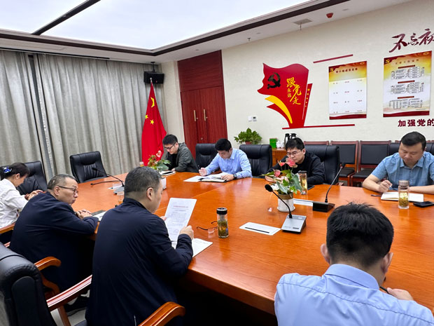 优德88(中国区)最新官方网站
