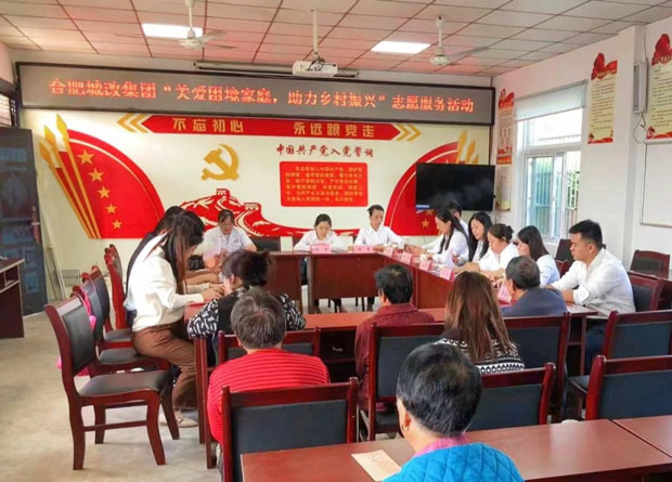 优德88(中国区)最新官方网站
